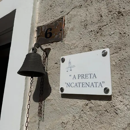 Particolari Nel Cilento Apartment